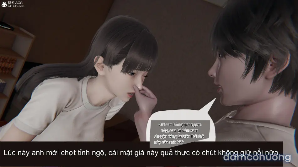 丝妹物语 