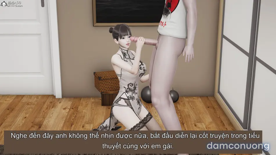 丝妹物语 