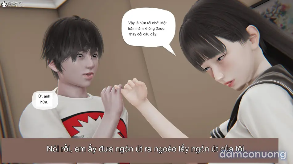 丝妹物语 