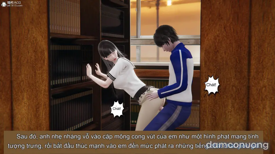 丝妹物语 
