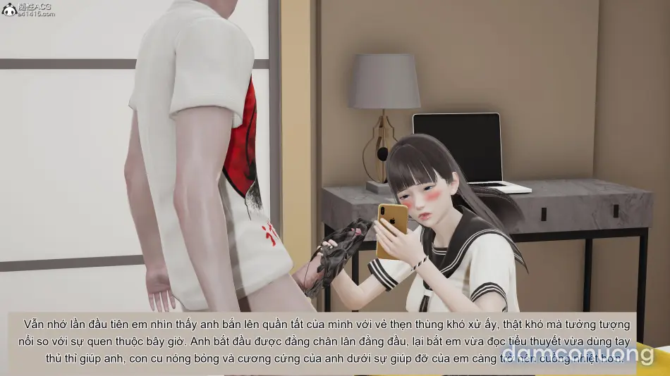 丝妹物语 