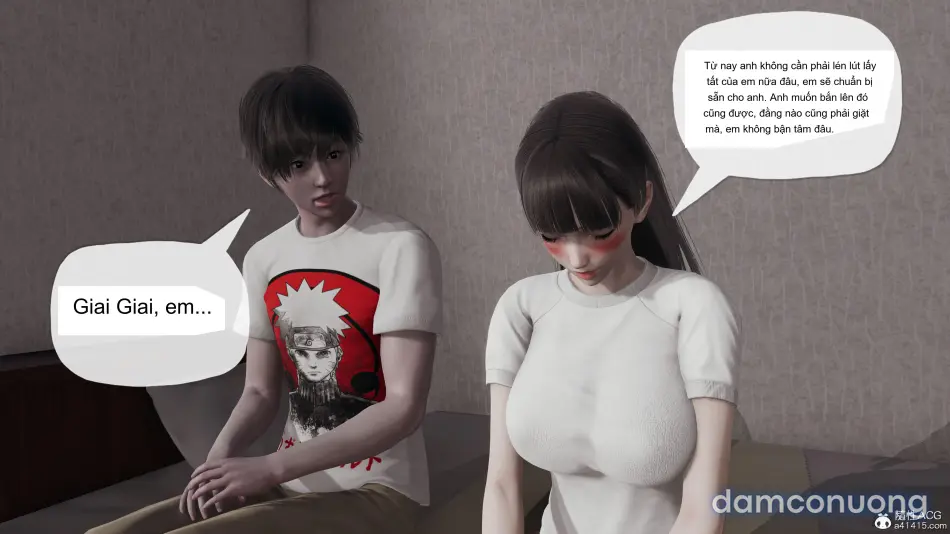 丝妹物语 