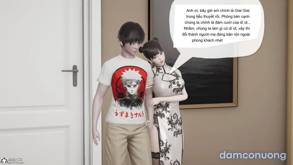 丝妹物语 