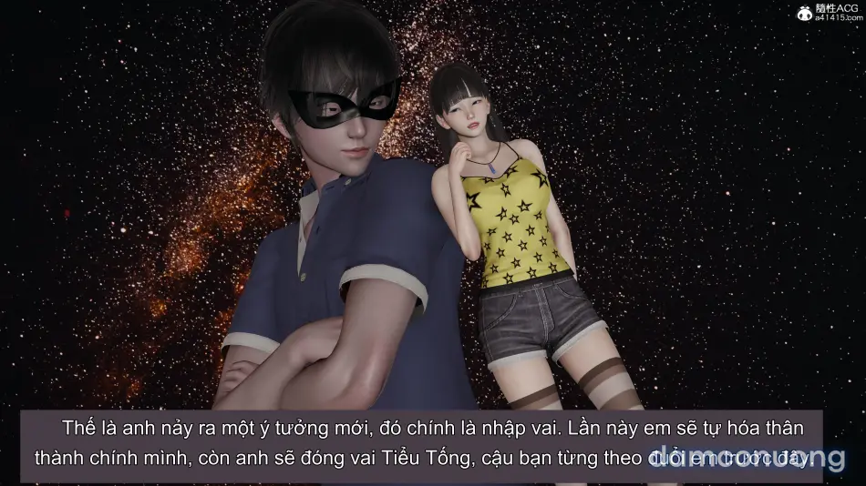 丝妹物语 
