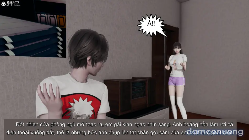 丝妹物语 