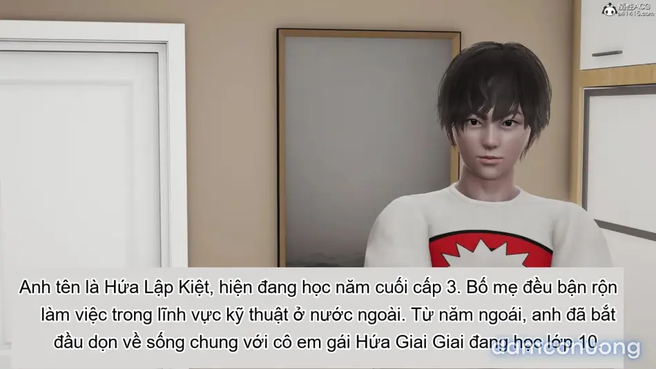 丝妹物语 