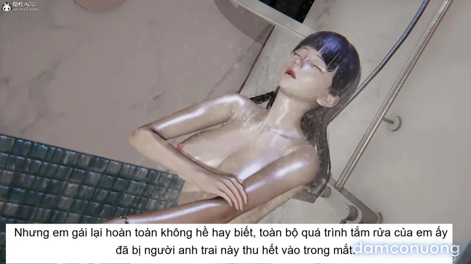 丝妹物语 