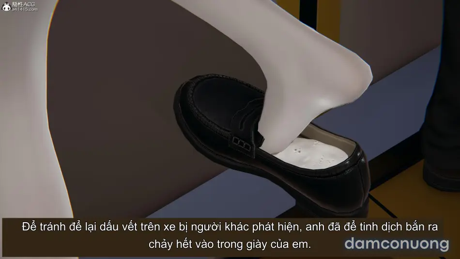 丝妹物语 