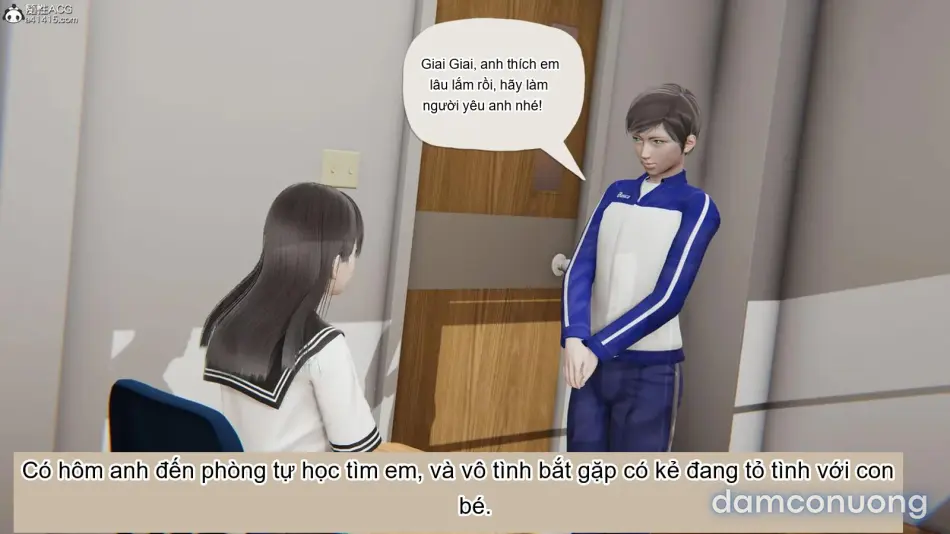 丝妹物语 