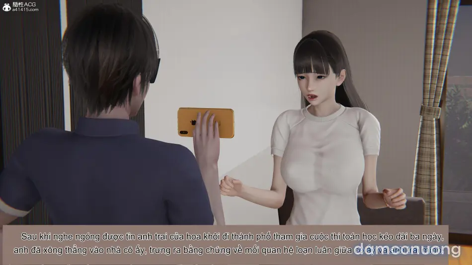 丝妹物语 