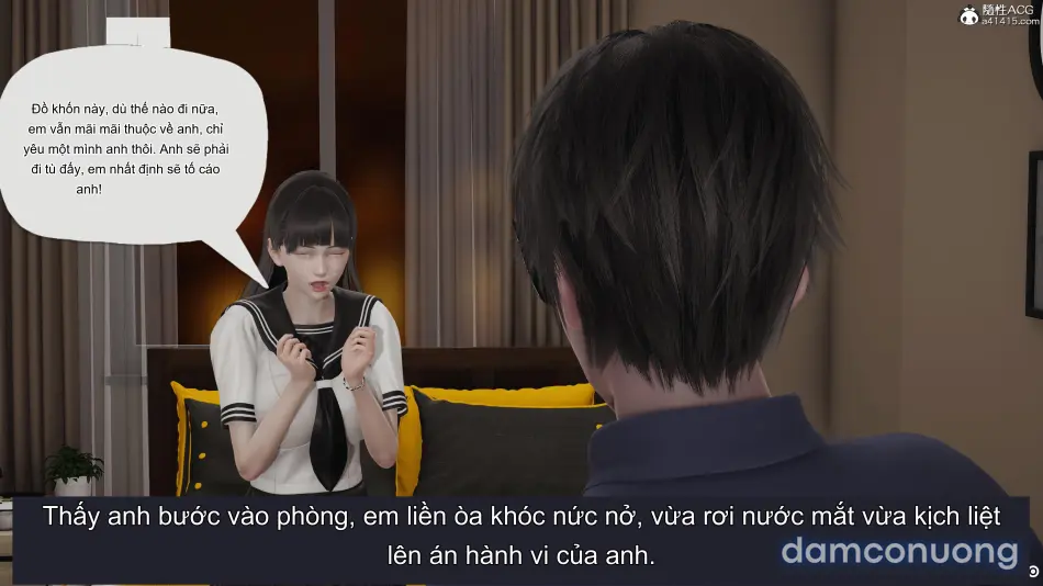 丝妹物语 