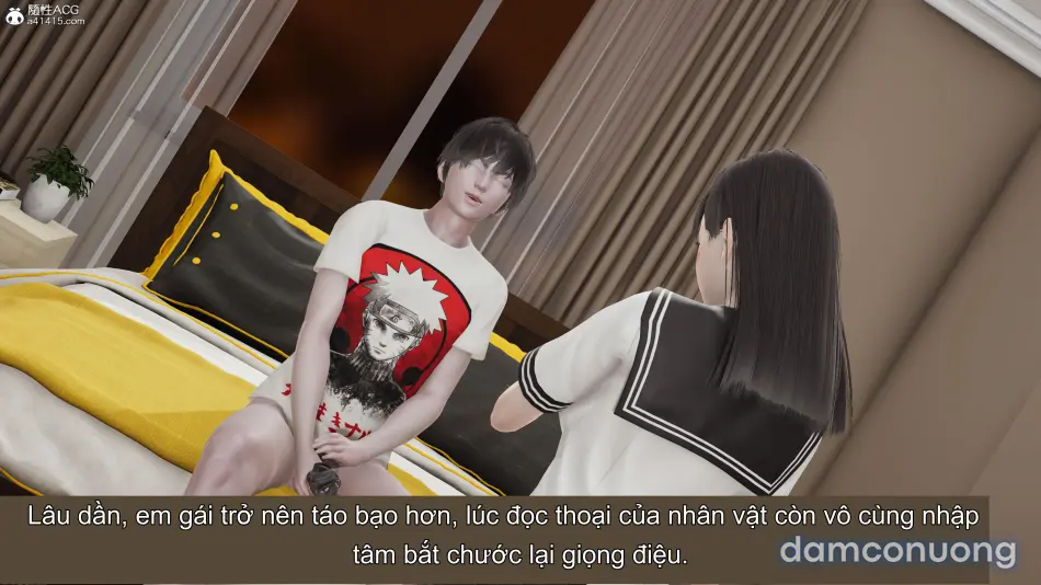丝妹物语 