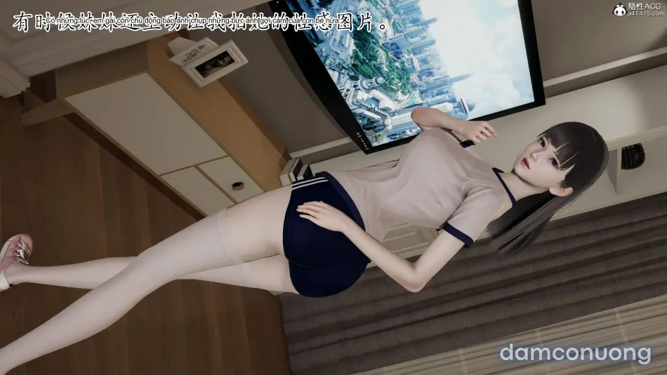 丝妹物语 