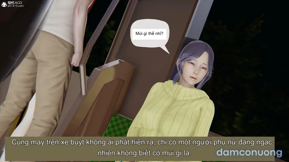 丝妹物语 
