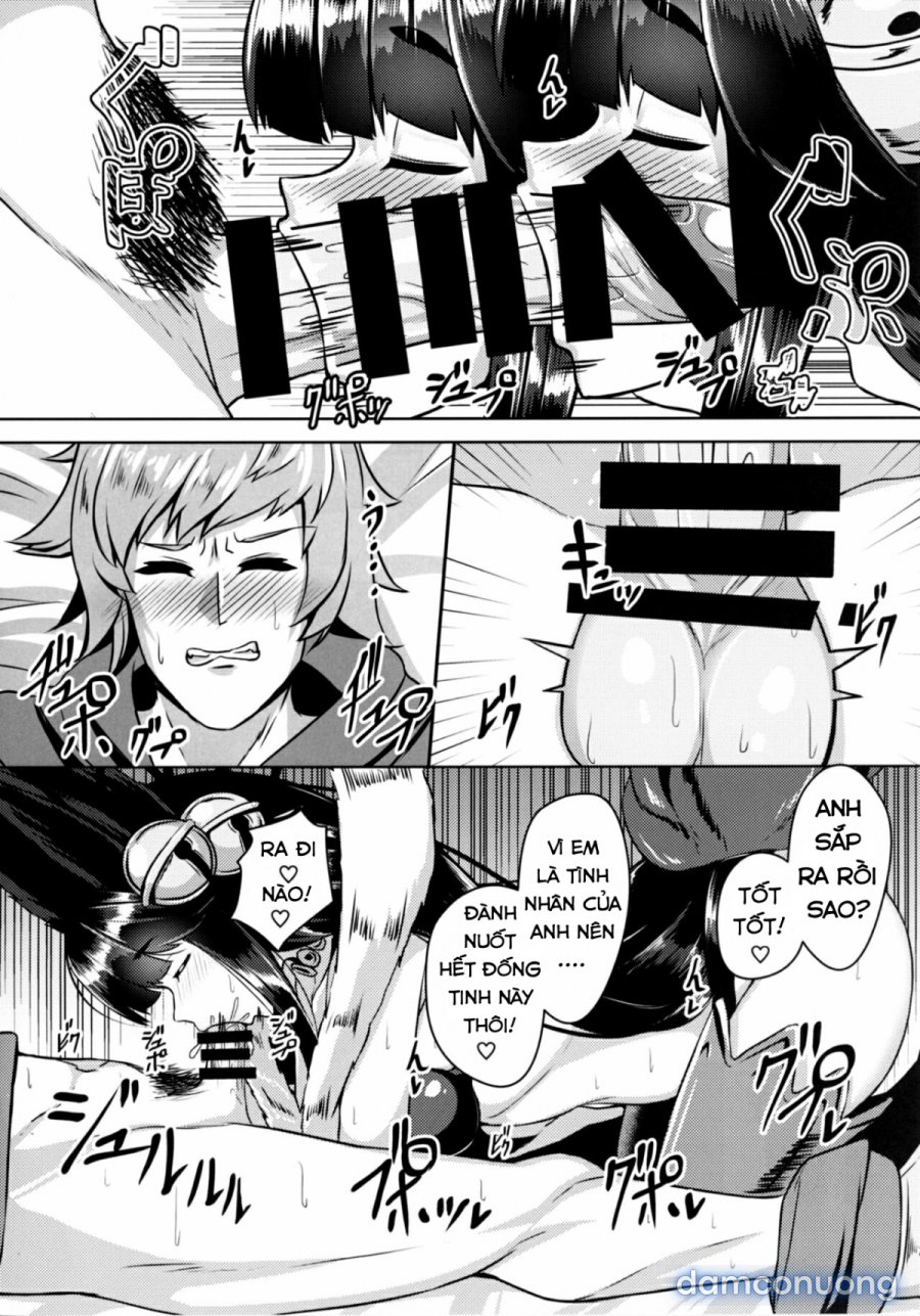 Yuel ga Neteru Danchou ni XXX Suru Hanashi 