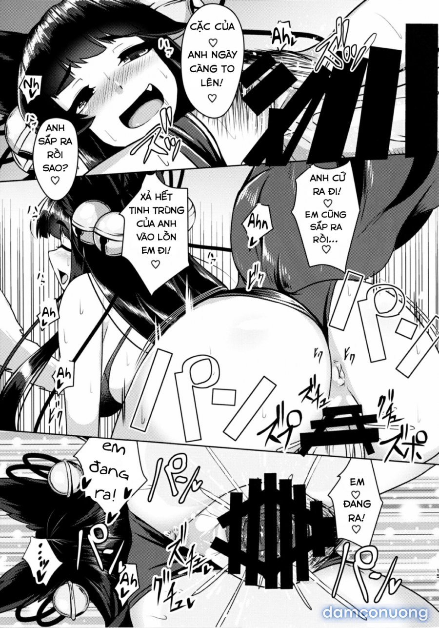 Yuel ga Neteru Danchou ni XXX Suru Hanashi 