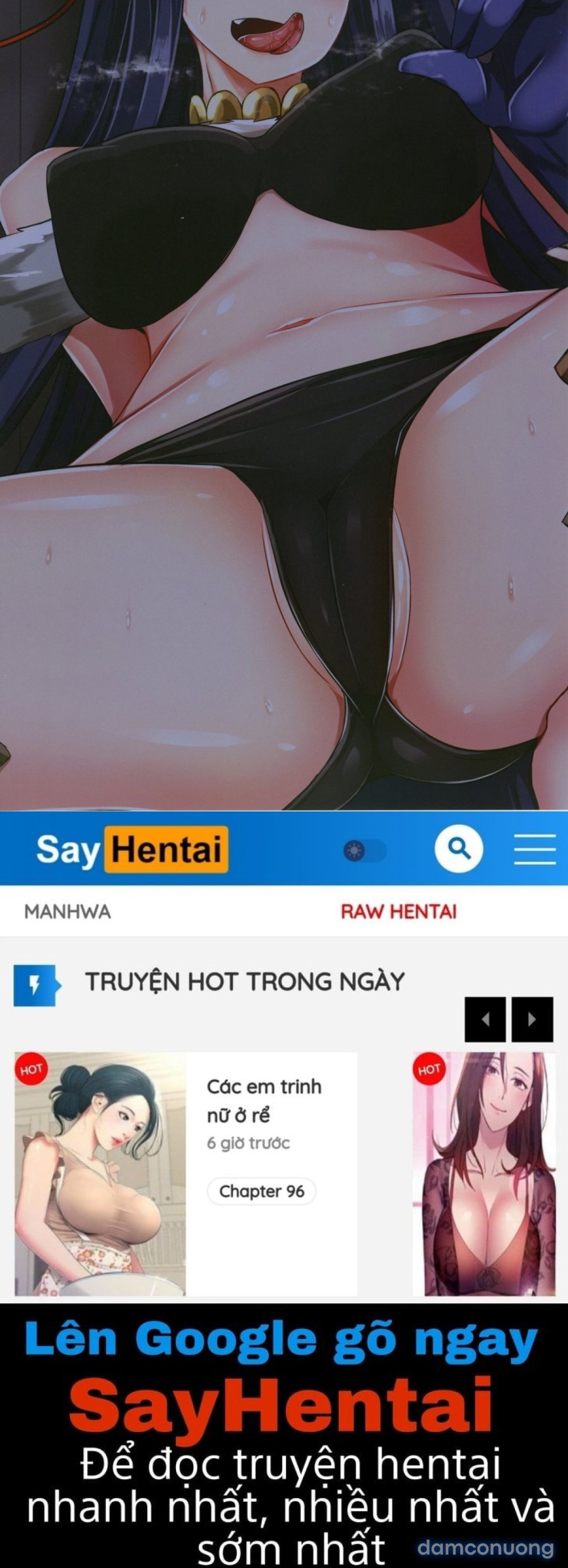 Yuel ga Neteru Danchou ni XXX Suru Hanashi 