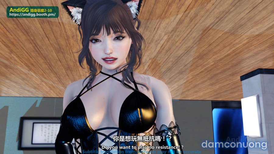 Sexy Catwoman 