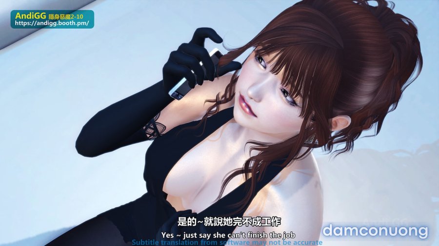 Sexy Catwoman 