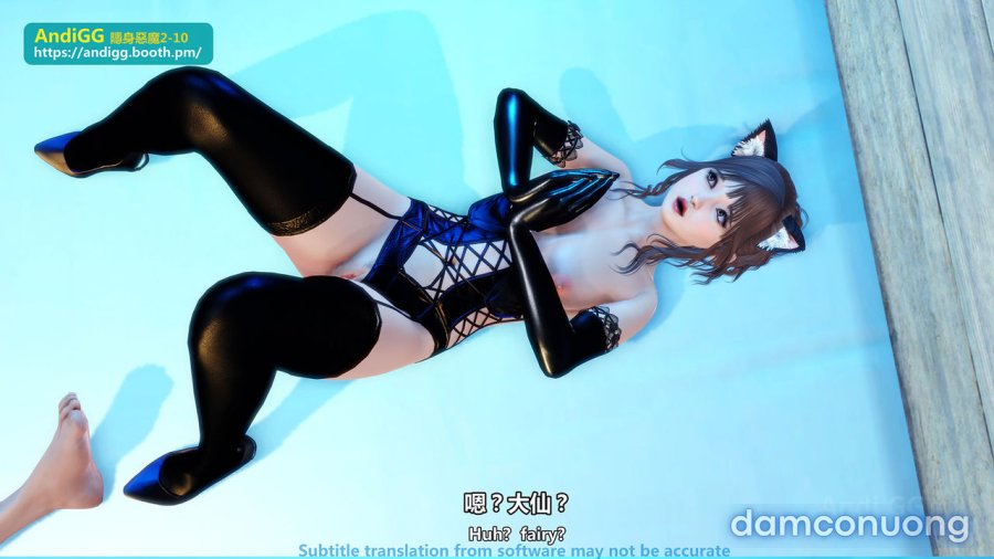 Sexy Catwoman 