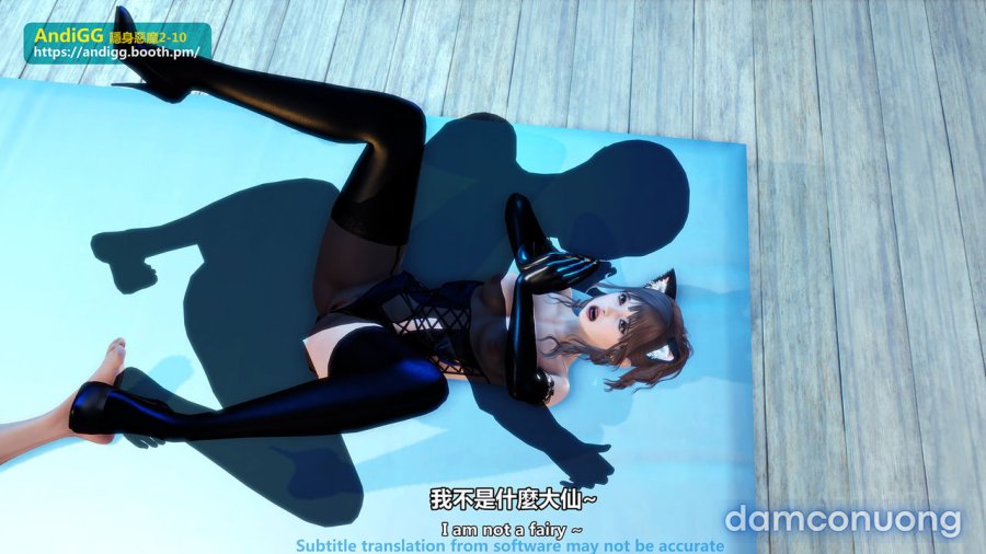 Sexy Catwoman 