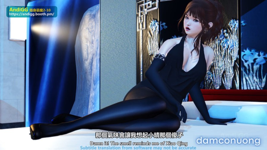 Sexy Catwoman 