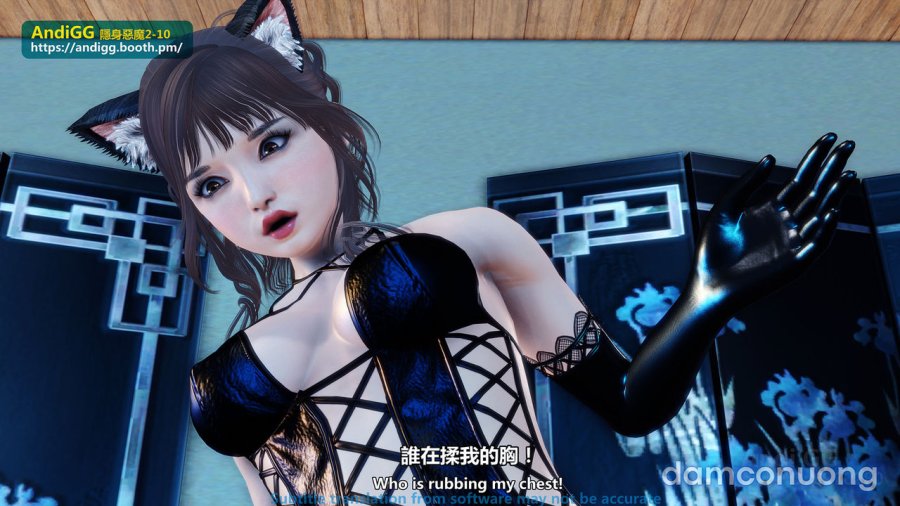 Sexy Catwoman 
