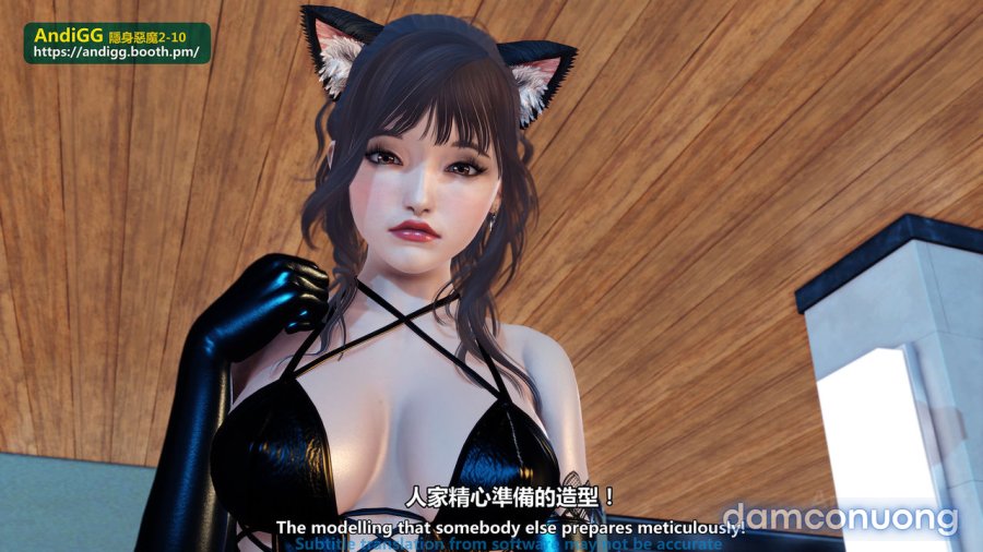 Sexy Catwoman 
