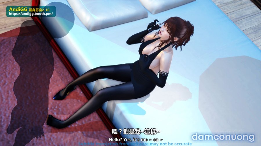 Sexy Catwoman 
