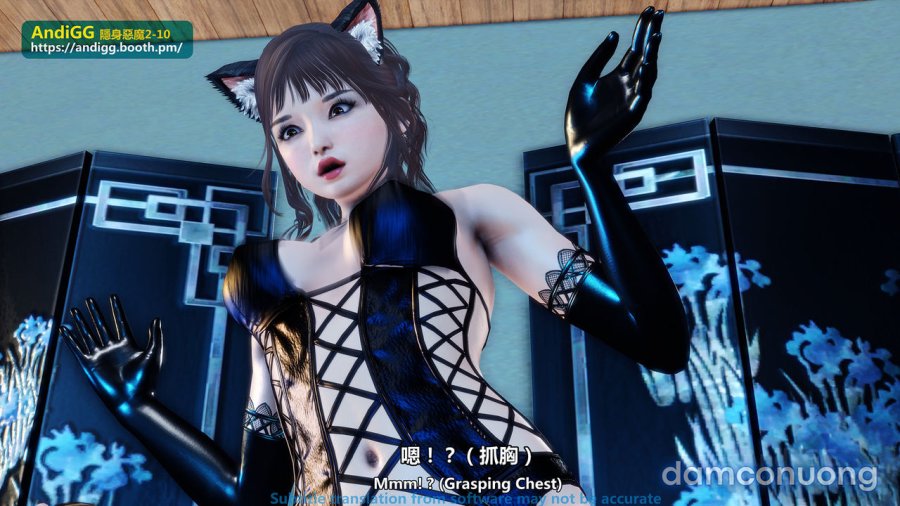 Sexy Catwoman 