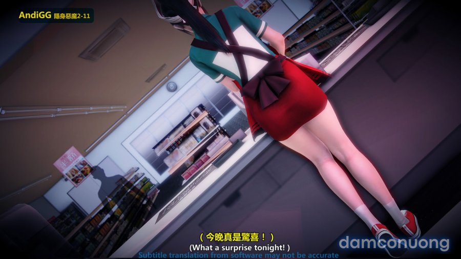 The mystery in the convenience store 