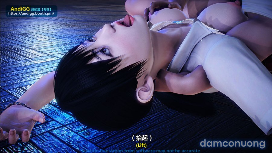 Test Death 