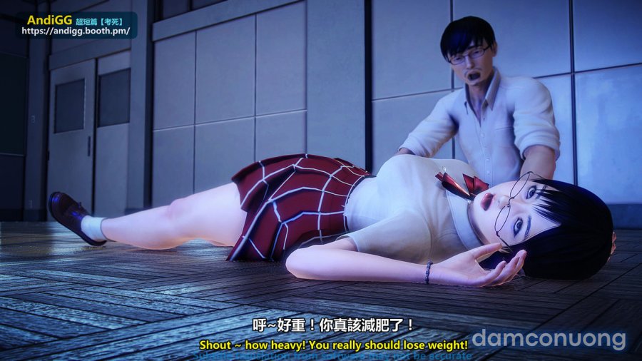 Test Death 