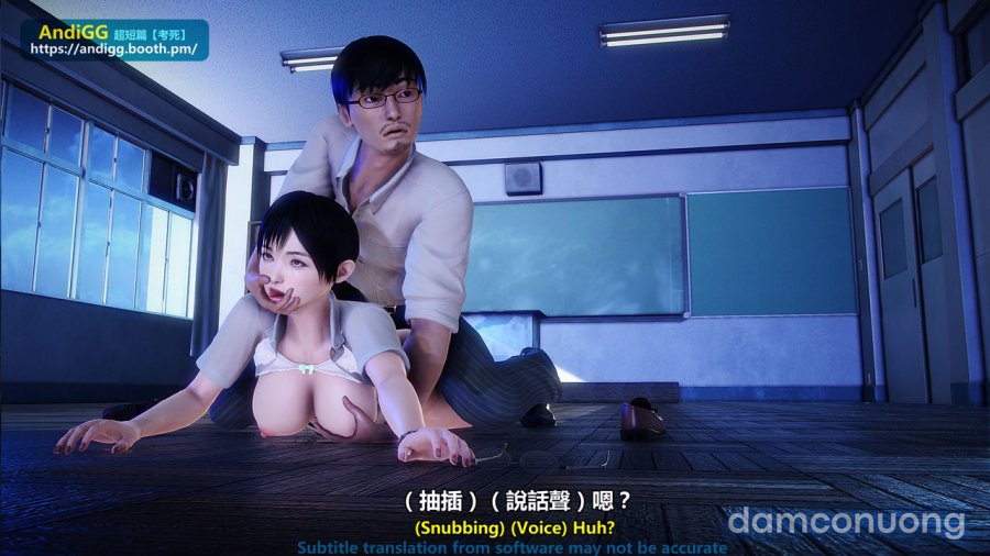 Test Death 
