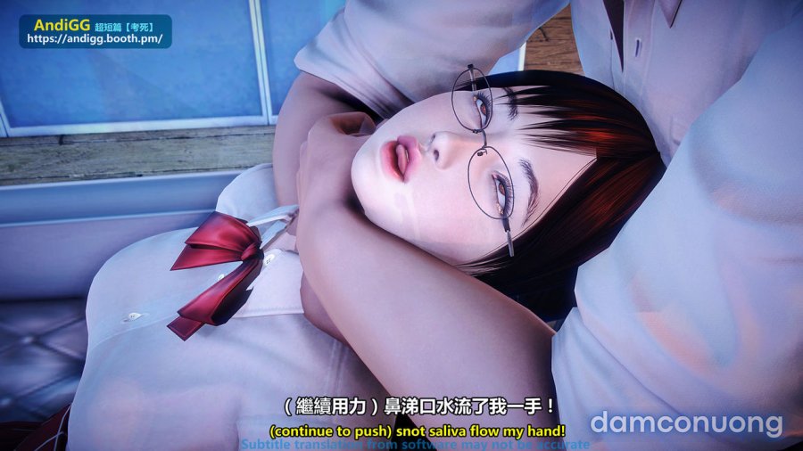 Test Death 
