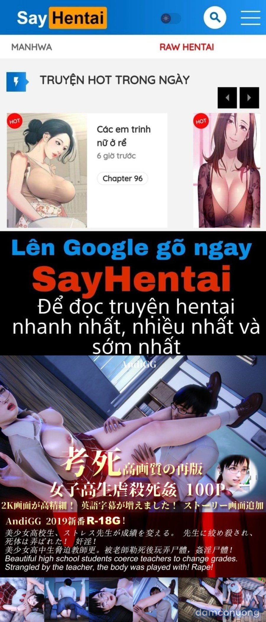 Test Death 