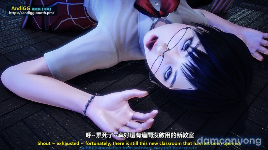 Test Death 