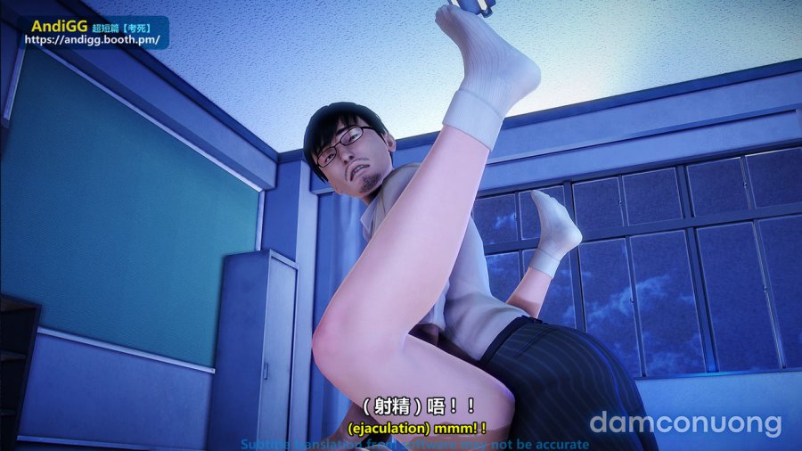 Test Death 