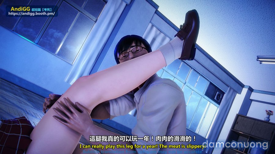 Test Death 