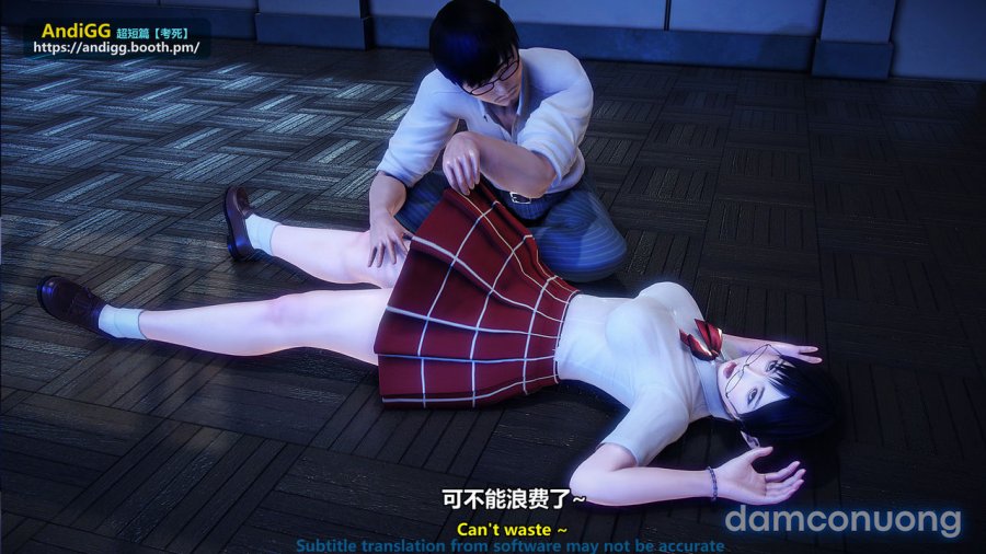 Test Death 