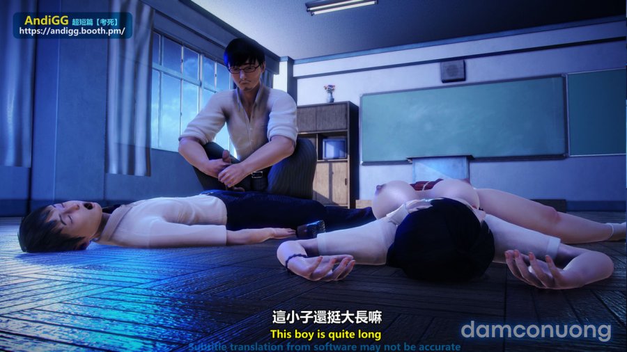 Test Death 
