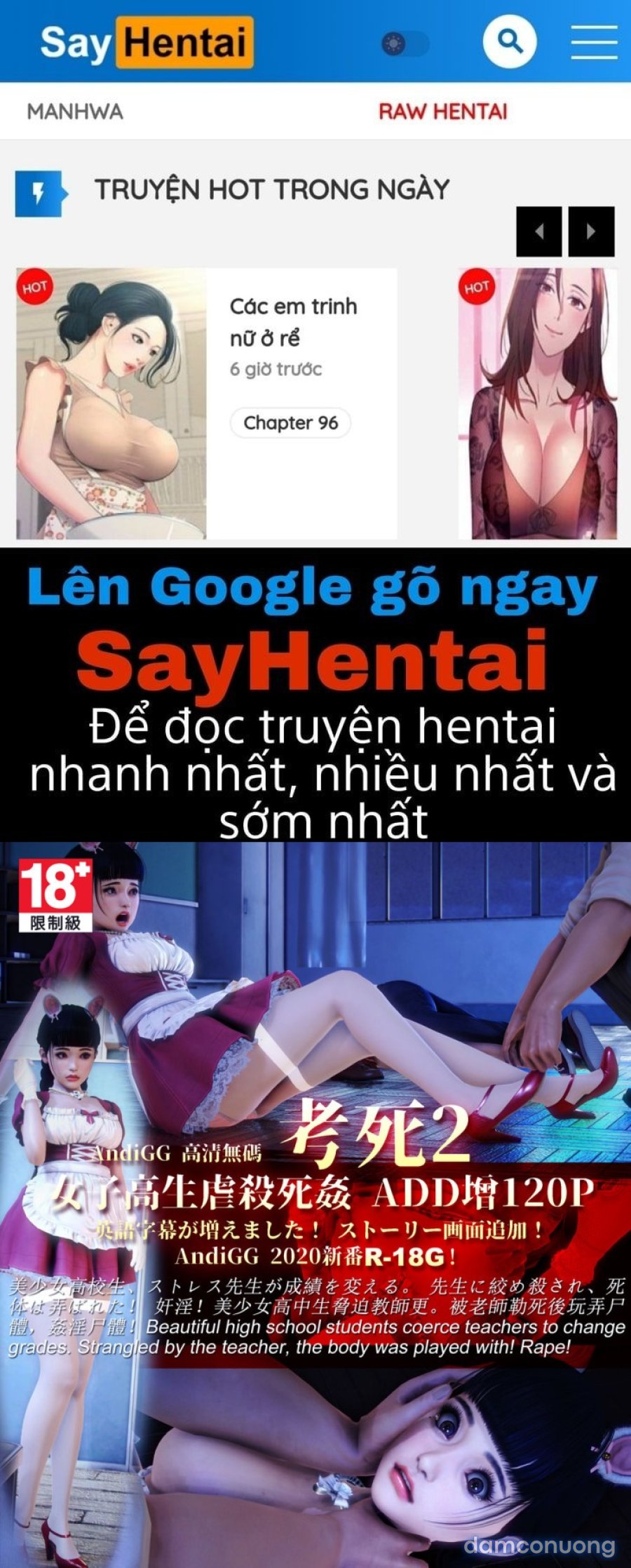 Test Death 