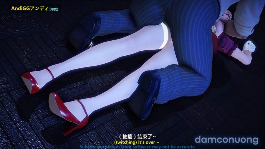 Test Death 