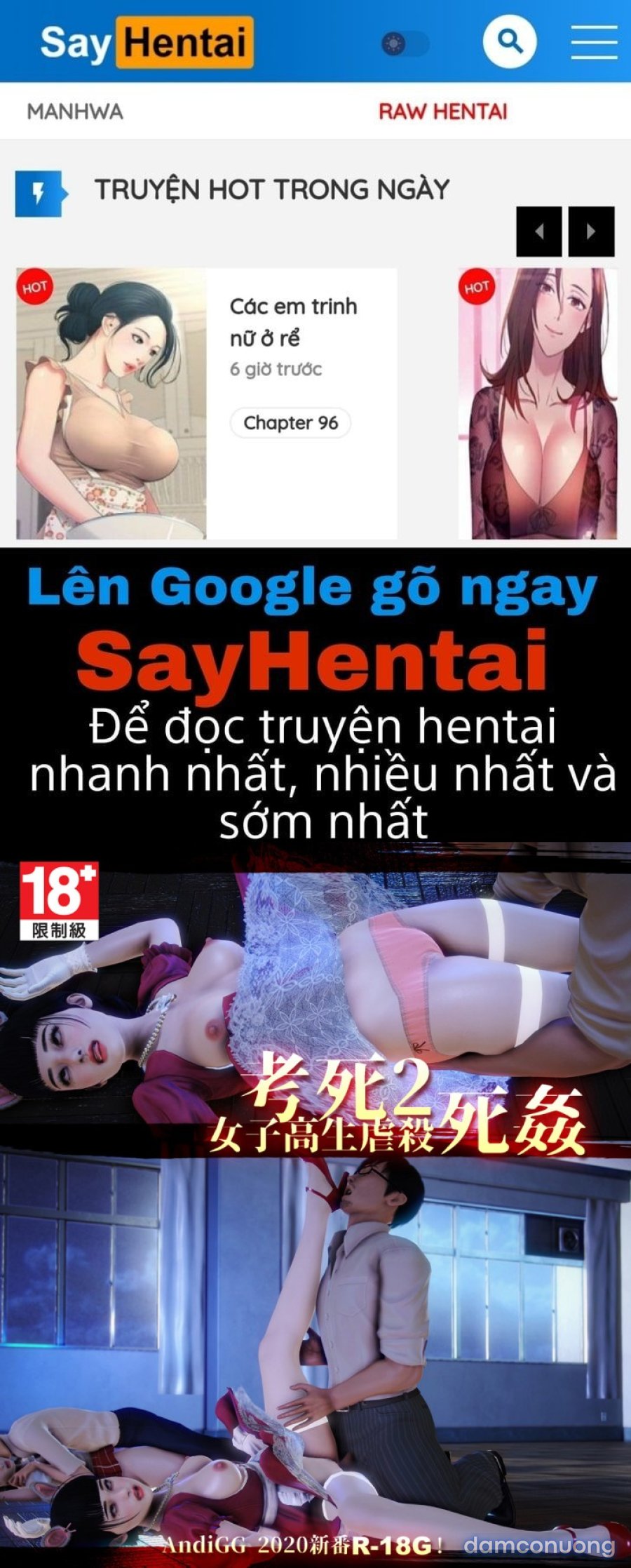 Test Death 