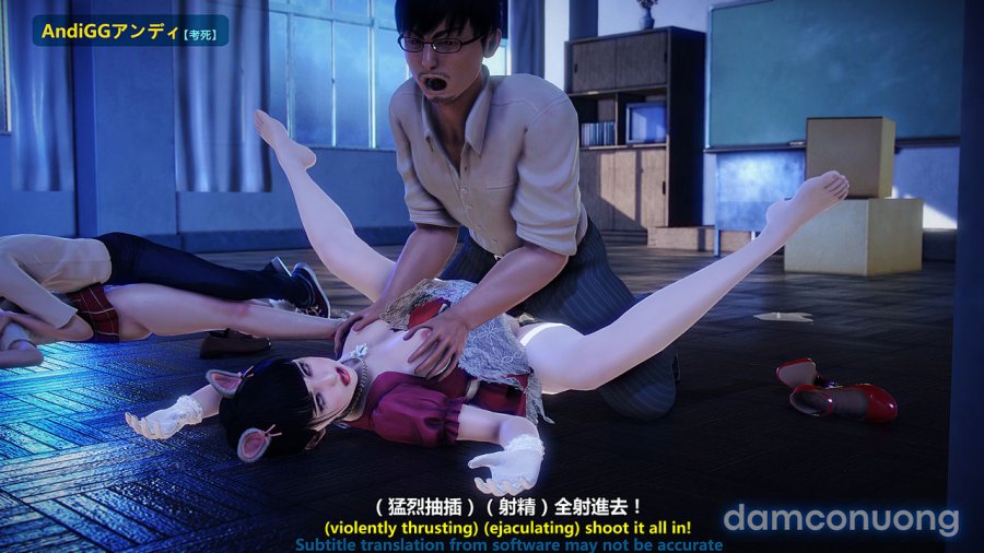 Test Death 