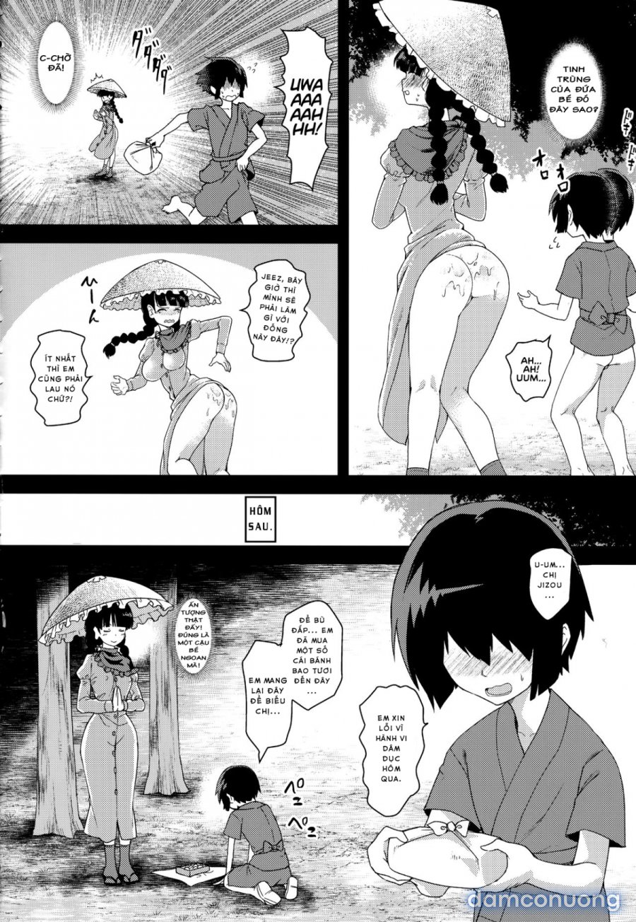 Yawaraka Onaho Jizou 