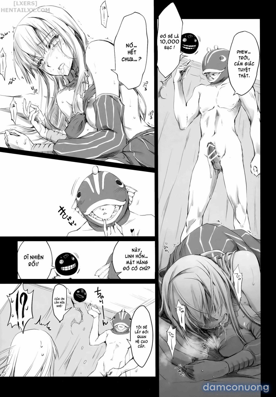 Usui Sabaku 