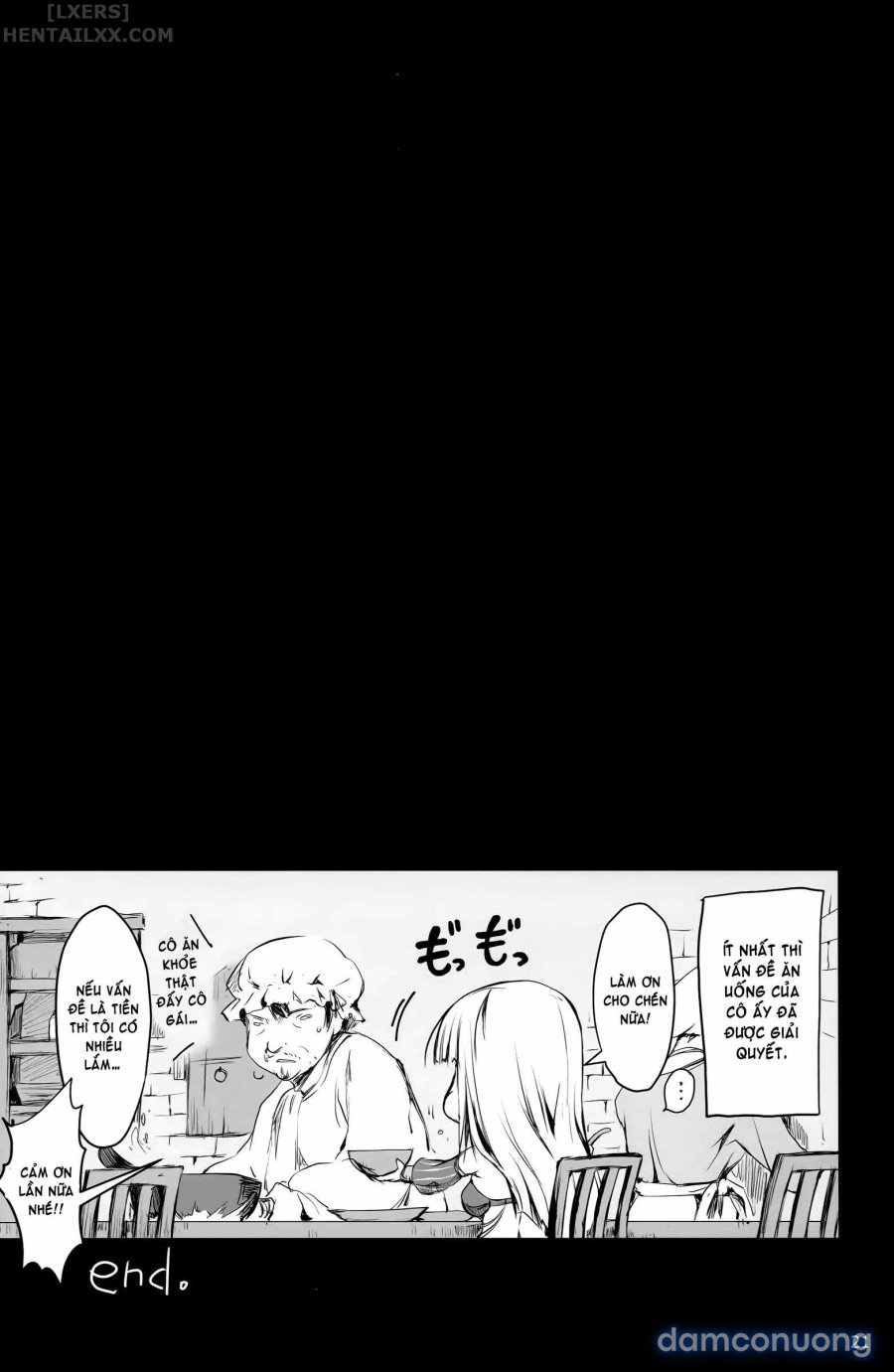 Usui Sabaku 