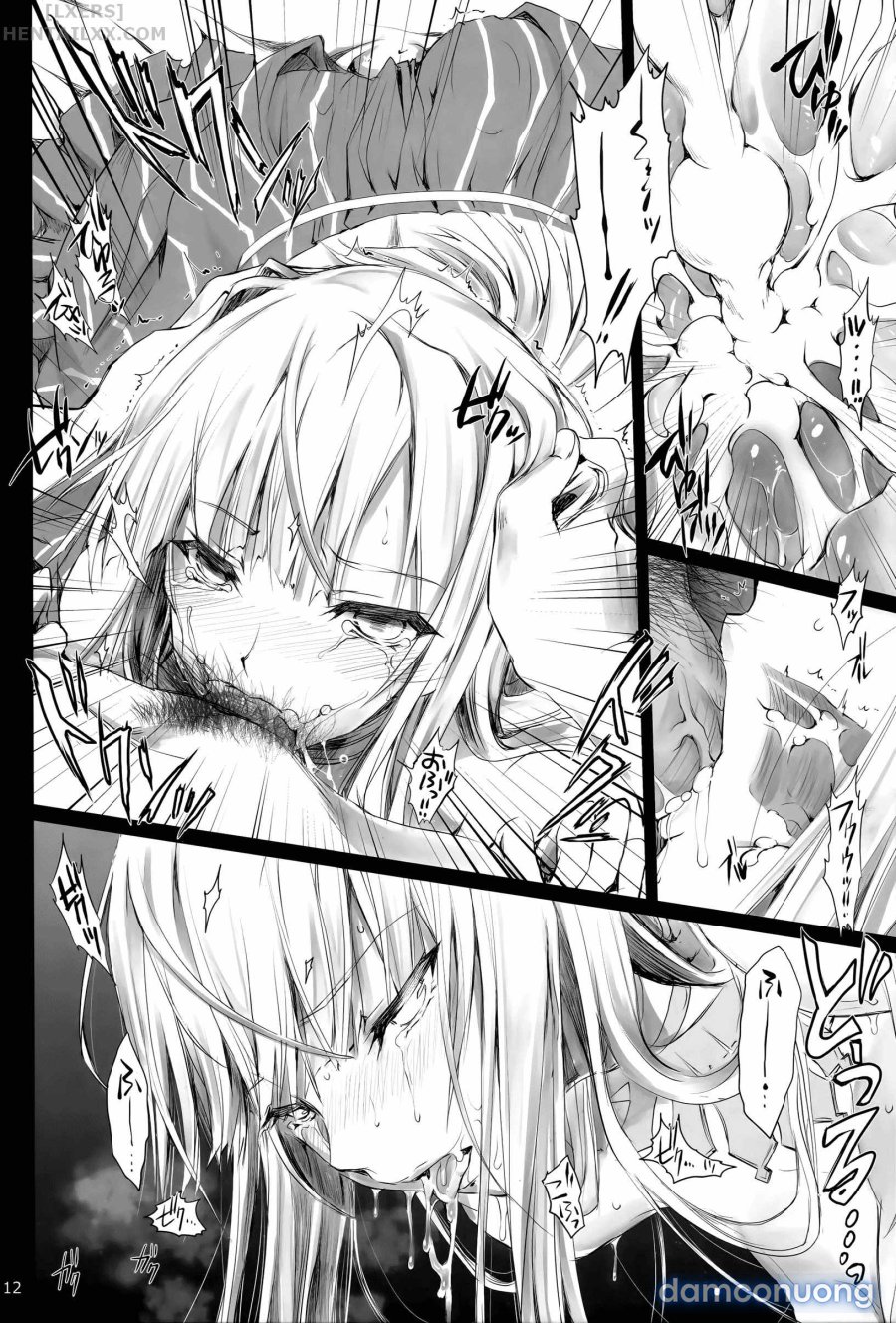 Usui Sabaku 