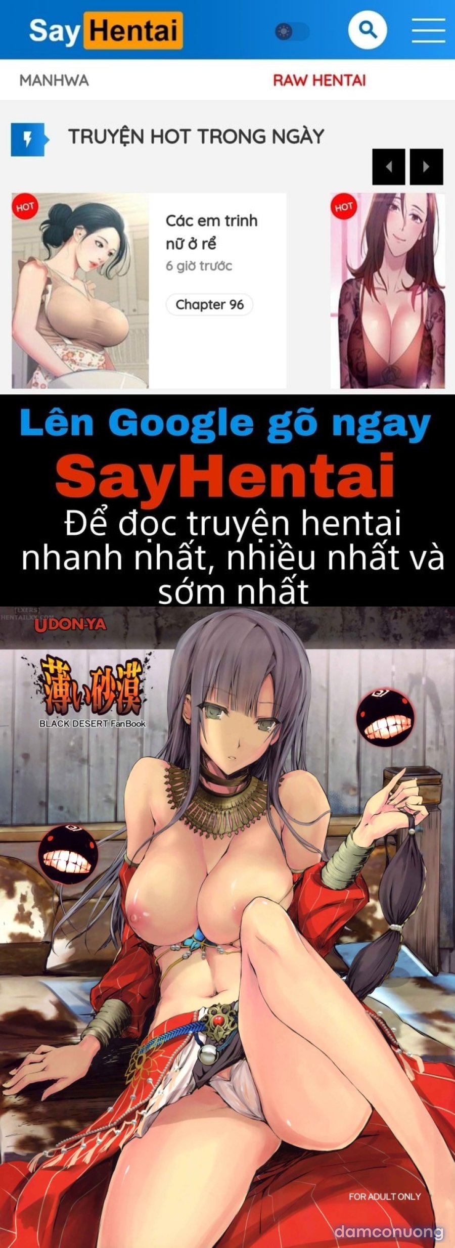 Usui Sabaku 